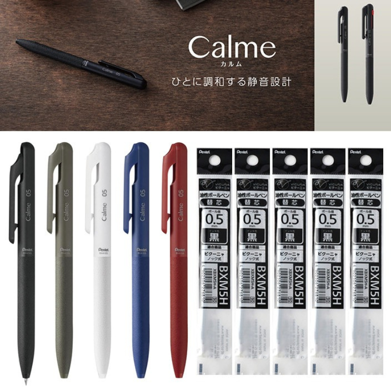 Pentel Pen Sign Pen - PENTEL Calme 0,5 mm hybride inktpen