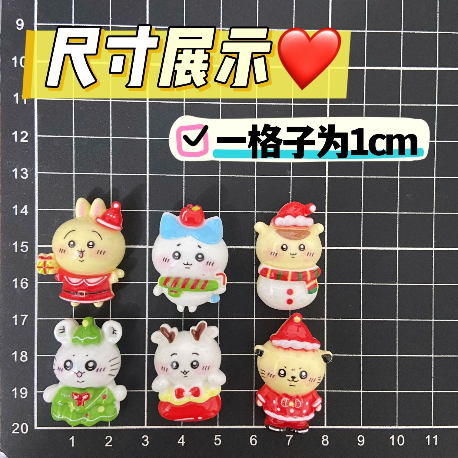 Kerst Effen Kleur Chiikawa Har - Resin Craft Supplies recensie en prijs