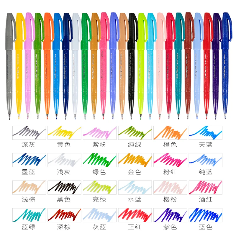 1 ST Pentel Brush Sign Pen Pas - Pentel Pen Sign Pen recensie en prijs
