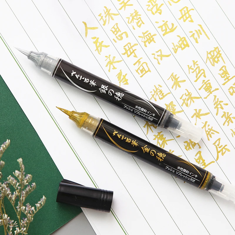 Pentel XGFH-X Metaalkleur Goud - Pentel Pen Sign Pen recensie en prijs