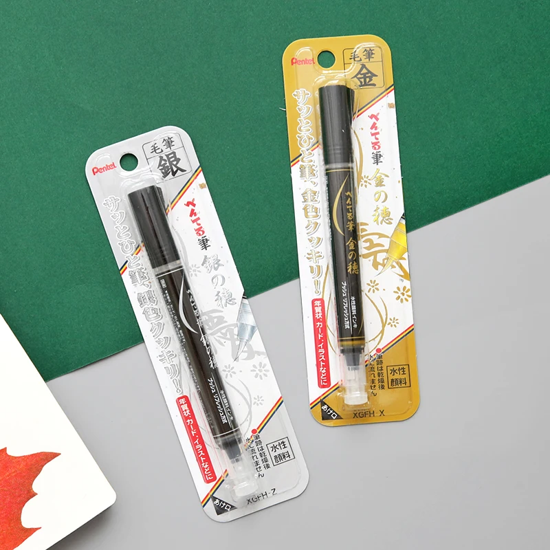 Pentel XGFH-X Metaalkleur Goud - Pentel Pen Sign Pen recensie en prijs