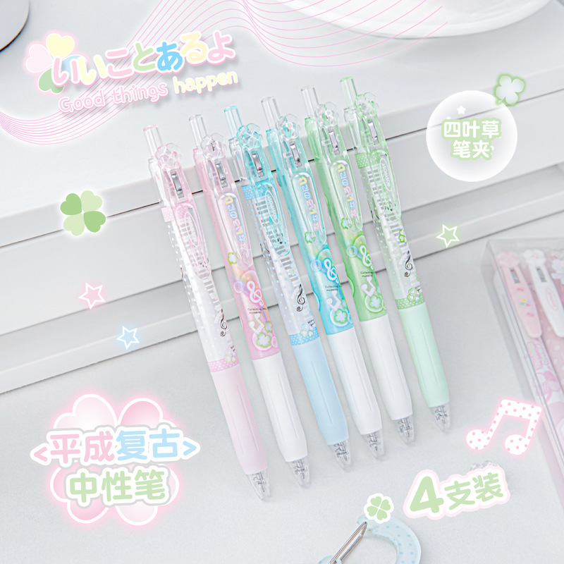 RosyPosy Intrekbare Gelpennens - Pentel Pen Energel recensie en prijs