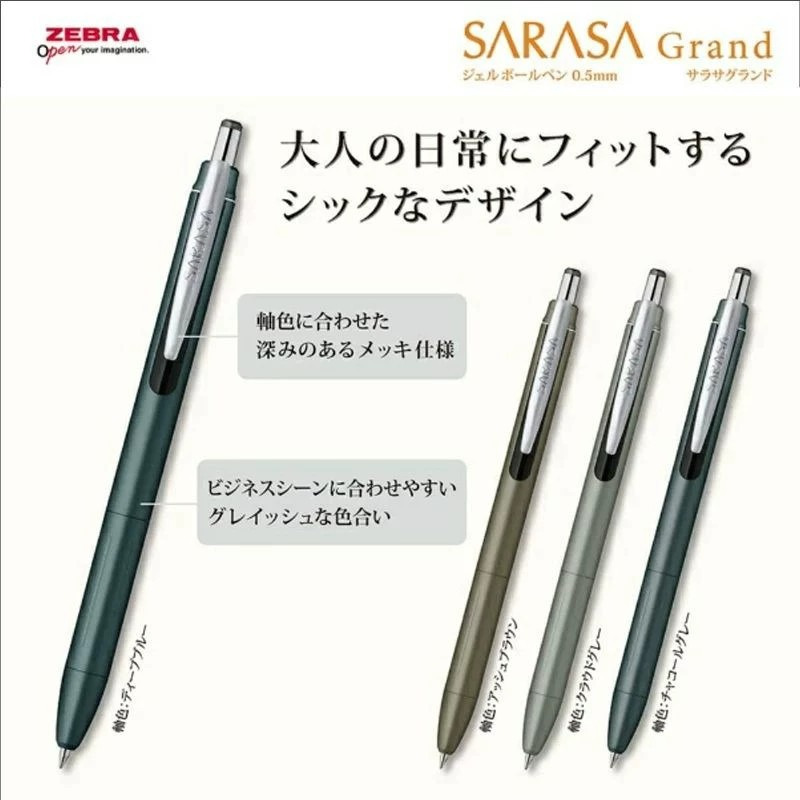 ZEBRA JJ57 Gel-inktpen NewUpgr - Pentel Pen Energel recensie en prijs